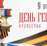 Фото: пресс-служба администрации Краснодарского края - НИА-Кубань