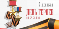 Фото: пресс-служба администрации Краснодарского края - НИА-Кубань