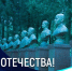 Телебашню подсветят в честь Дня Героев Отечества в Сочи - Газета Краснодарские известия
