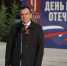 Вениамин Кондратьев принял участие в открытии монумента в сквере Героев Отечества в Краснодаре - Администрация Краснодарского края