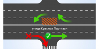 В Краснодаре на одну ночь перекроют движение на улице Карла Маркса - Югополис