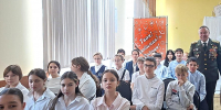 СИЛЬНА ГЕРОЯМИ РОССИЯ - Министерство культуры