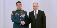 Путин вручил офицеру из Сочи медаль "Золотая Звезда" Героя России - KrasnodarMedia