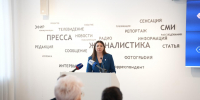 Комплексный подход к улучшению демографии края - Министерство труда и соцразвития