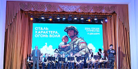 В ЧЕСТЬ ДОБЛЕСТИ И СИЛЫ ДУХА - Министерство культуры