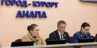 В Анапе назначили повторный конкурс на должность мэра - Новая Газета Кубани