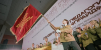 Студенческие отряды Кубани подвели итоги года на закрытии трудового семестра - Газета Краснодарские известия