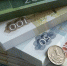 Огромный свинокомплекс пытаются продать с аукциона в Краснодаре - LiveKuban.Ru