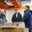 В Армавир вложили 206 млн рублей господдержки на модернизацию производств - Газета Краснодарские известия