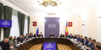 В Законодательном Собрании Краснодарского края обсудили развитие системы «Безопасный город» - Министерство гражданской обороны и чрезвычайных ситуаций