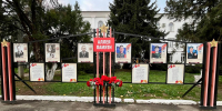 Ветеринарные специалисты ГБУ «Ветуправление города Краснодара» почтили память Героев Отечества в Пашковском сельхозколледже - Департамент ветеринарии