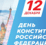 14747 - ГБУЗ КПТД