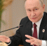 Путин анонсировал масштабное повышение пенсий, пособий и зарплат в 2026 году - KrasnodarMedia