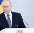 Что изменится для пенсионеров и бюджетников с 2026 года, рассказал Путин - LiveKuban.Ru
