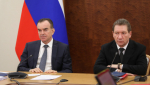 Кондратьев потребовал обеспечить бесперебойные свет и воду в праздники на Кубани