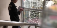 архивное видео - Следственный комитет
