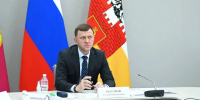 Власти Краснодара приняли решение сократить количество массовых мероприятий - Комсомольская Правда