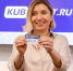 Ирина Караваева рассказала о спортивной премии «Спортсмен Кубани 2025» - Югополис