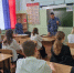 Сотрудники учреждений ГУФСИН России по Краснодарскому краю провели профориентационный урок  в подшефном классе - УФСИН