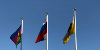 Фото: телеканал «Краснодар» - ТК Краснодар