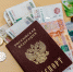 Родителям двоих и более детей начнут возвращать налоги с 2026 года - KrasnodarMedia