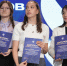 В КубГУ прошло чествование стипендиатов ЮФО - КубГУ