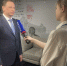 Туризм, дороги, реконструкция аэропорта: о чем говорил глава Сочи Андрей Прошунин на пресс-конференции в Москве - Кубанские Новости