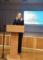 ДЛЯ РОСТА ПРОФЕССИОНАЛЬНОГО МАСТЕРСТВА