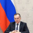 Кондратьев рассказал о модернизации портов на заседании Морской коллегии - Газета Краснодарские известия
