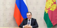 Кондратьев рассказал о модернизации портов на заседании Морской коллегии - Газета Краснодарские известия