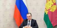 Губернатор Кубани принял участие в заседании Морской коллегии - Комсомольская Правда