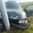 Названы самые аварийные города и районы Краснодарского края - Кубанские Новости