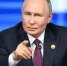Более 1,1 млн вопросов поступило на прямую линию с Путиным - Кубанские Новости