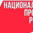 В Белореченском районе капитально обновили систему теплоснабжения - Газета Кубань Сегодня