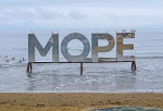 Черное море: хроника спасения