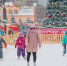 Россияне ценят зимние развлечения за возможность провести время с семьёй - KrasnodarMedia
