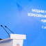 Владимир Якушев: В 2025 году по народной программе модернизировали более 1300 объектов первичного звена здравоохранения - Комсомольская Правда