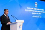 Владимир Якушев: В 2025 году по народной программе модернизировали более 1300 объектов первичного звена здравоохранения