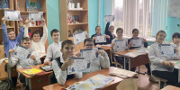 Участники мероприятия. Фото: Динское отделение РГО - Краснодарское отделение РГО