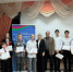 Участники конкурса. Фото: Александр Самойленко - Краснодарское отделение РГО