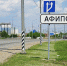 Пострадавшим из-за атаки БПЛА выплатят по 15 тысяч рублей - 24Krasnodar.Ru