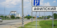 Пострадавшим из-за атаки БПЛА выплатят по 15 тысяч рублей - 24Krasnodar.Ru