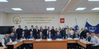 В Северо-Кавказском филиале Российского государственного университета правосудия имени В.М. Лебедева проведен научно-практический круглый стол «Современные правовые механизмы противодействия коррупции», в котором принял участие председатель Контрольно-счетной палаты Краснодарского края Сергей Усенко - Контрольно-счетная палата