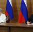 Парламент Кубани подписал соглашения о сотрудничестве с законодательными органами двух субъектов РФ - Новая Газета Кубани
