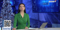 Предлагаем Вашему вниманию сюжет программы "Факты" телеканала Кубань 24 о возбуждении уголовного дела в связи с происшествием на одном из предприятий, в результате которого есть пострадавшие - Следственный комитет