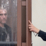 Краснодарца приговорили к 13 годам колонии за домогательства к девочкам в парке - Комсомольская Правда