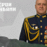 Вениамин Кондратьев рассказал о финалистах кадрового проекта «Герои Кубани» - Yug.Press