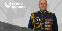 Вениамин Кондратьев рассказал о финалистах кадрового проекта «Герои Кубани» - Yug.Press