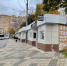 На Кубани запретят продажу вейпов и табака на общественных остановках - Комсомольская Правда