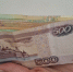 Мошенники начали предлагать дешевые билеты на новогодние елки и концерты - 24Krasnodar.Ru
